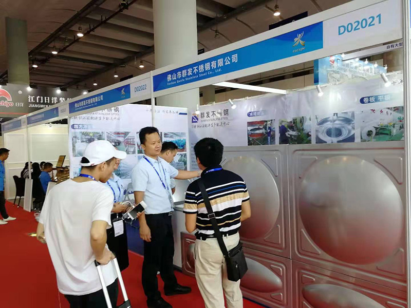 東盟會(huì)南寧國(guó)際會(huì)展圓滿結(jié)束，感謝新老客戶對(duì)我們的信賴